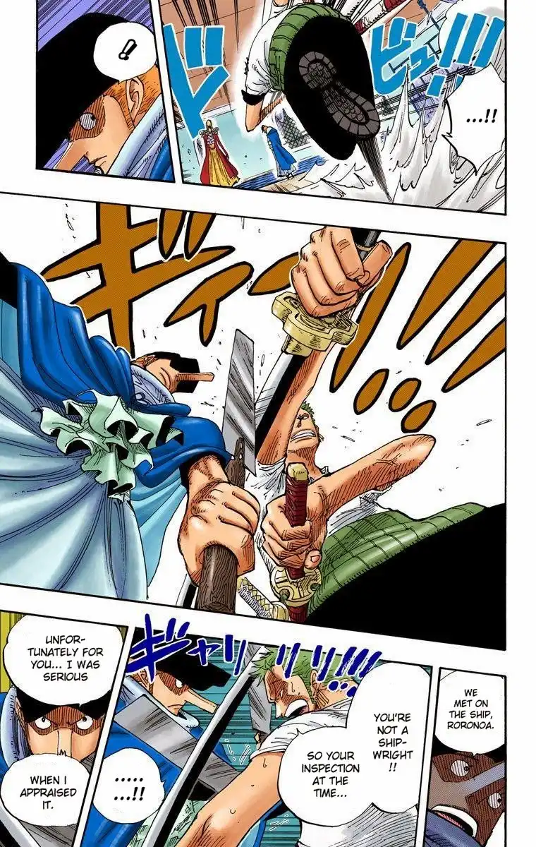 One Piece - Digital Colored Comics Chapter 348 10